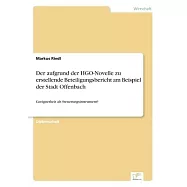 Der aufgrund der HGO-Novelle zu erstellende Beteiligungsbericht am Beispiel der Stadt Offenbach: Geeignetheit als
