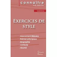 Fiche de lecture Exercices de style de Raymond Queneau (Analyse litt&eacute;raire de r&eacute;f&eacute;rence et r&eacute;sum&eacute; complet)