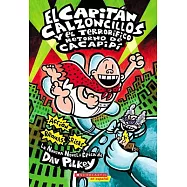 Hombre Perro: Por Quién Rueda La Pelota (Dog Man: For Whom the Ball Rolls )