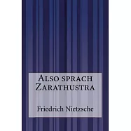 Also sprach Zarathustra