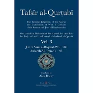 Tafsir al-Qurtubi Vol. 3: Juz&rsquo;&rsquo; 3: Sūrat al-Baqarah 253 - Sūrah Āli &rsquo;&rsquo;Imrān 95
