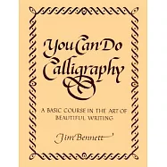 You Can Do Calligraphy