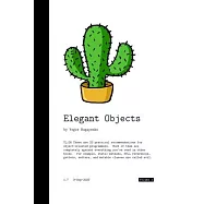 Elegant Objects