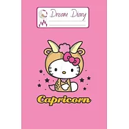 Dream Diary: Are You Kitten Me Right Meow Hello Kitty Blank Dream Diary Dream Journal Log Notebook Ruled Lined Planner