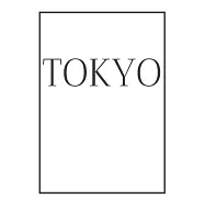 Tokyo: A decorative book for coffee tables, bookshelves, bedrooms and interior design styling: Stack International city