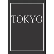 Tokyo: A decorative book for coffee tables, bookshelves, bedrooms and interior design styling: Stack International city