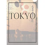 Tokyo: A decorative book for coffee tables, bookshelves, bedrooms and interior design styling: Stack International city