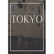 Tokyo: A decorative book for coffee tables, bookshelves, bedrooms and interior design styling: Stack International city