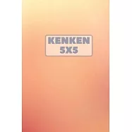 Kenken 5x5: Can you solve It?