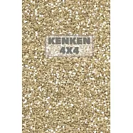 Kenken 4x4: 406 KenKen Puzzles 20 Bonus Puzzles