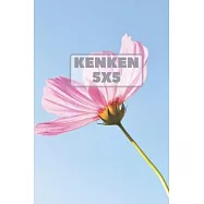 Kenken 5x5: The Ultimate Book of Kenken Puzzle