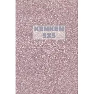 Kenken 5x5: 404 KenKen Puzzles 20 Bonus Puzzles