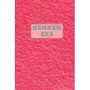 Kenken 5x5: 404 Puzzles, 6x9 size