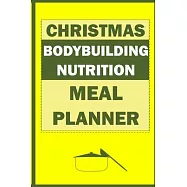  - Calendar): 2019 Christmas mo