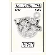 Travel Journal Japan: Travel Diary and Planner - Journal, Notebook, Book, Journey - Writing Logbook - 120 Pages 6x