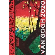 Van Gogh 2020: Art Planner and Datebook Monthly Weekly Scheduler and Organizer - Vertical Days Dated Layout with Monday