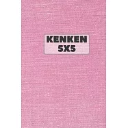 Kenken 5x5: Can you solve It?