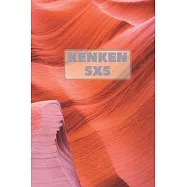 Kenken 5x5: 406 Kenken Puzzles