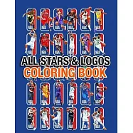 NBA All Stars and Logos Coloring Book: 30 NBA all stars and 30 logos of all teams