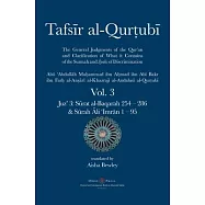Tafsir al-Qurtubi Vol. 3: Juz&rsquo;&rsquo; 3: Sūrat al-Baqarah 253 - Sūrah Āli &rsquo;&rsquo;Imrān 95