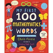 My First 100 Mathematics Words