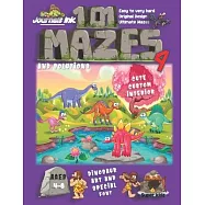 101 Mazes For Kids 4: SUPER KIDZ Book. Children - Ages 4-8 (US Edition). Dinosaurs by the Lake custom art interior. 101