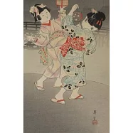 Ukiyo-E DoodleBox Journal: A small notebook with subtle lines for writing and drawing