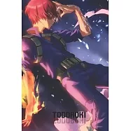 Todoroki: Journal A 120 Page Boku No Hero Academia Themed Colorful Diary and Notebook, Best For Kids (6x9)