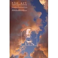 The art of loving too hard