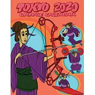 Tokyo 2020 Ukiyoe Calendar: Stay organised IN STYLE with this beautiful Japanese Olympic themed 2020 calendar, a