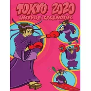 Tokyo 2020 Ukiyoe Calendar: BOXING EDITION FOR GIRLS AND WOMEN: Stay organised IN STYLE with this beautiful Japanese