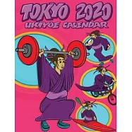 Tokyo 2020 Ukiyoe Calendar: WEIGHT LIFTING EDITION FOR GIRLS AND WOMEN: Stay organised IN STYLE with this beautiful