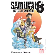 Samurai 8, Vol. 3: The Tale of Hachimaru