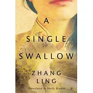 A Single Swallow
