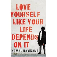 Love Yourself Like Your Life Depends on It