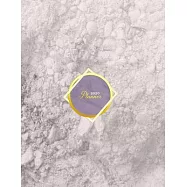 2020 Planner: Calming white sand beach texture monthly and weekly organiser, planning sections, goals, to do lists