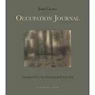 Occupation Journal