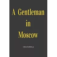 A Gentleman in Moscow: Notebook: Black Onyx, Lined, Soft Cover, Letter Size (6 x 9) Notebook: Large Composition Book