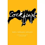 Cockfight