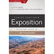Exalting Jesus in Deuteronomy
