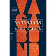 Vagabonds