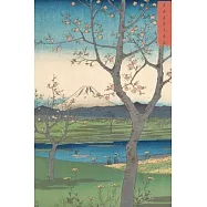 Kakeibo: Household Finance Ledger - 家計 - 貯める - 家計簿 -Art Of Saving - Kak