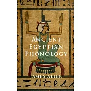 Ancient Egyptian Phonology
