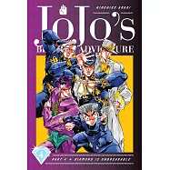 JoJo的奇妙冒險第四部：不滅鑽石 Jojo’s Bizarre Adventure: Part 4--Diamond Is Unbreakable, Vol. 4