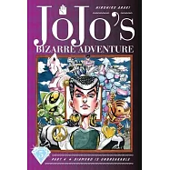 Jojo’s Bizarre Adventure: Part 4--Diamond Is Unbreakable, Vol. 5