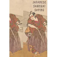 Japanese Samurai Saving: Kakeibo (家計簿) Saving - Japanese Art Of Saving - Household Budget Manager - Household Finance