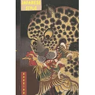 Japanese Style Kakeibo: Kakeibo (家計簿) Saving - Japanese Art Of Saving - Household Budget Manager - Household Finance