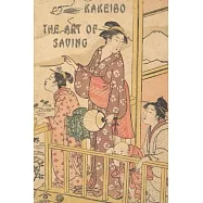 Kakeibo The Art Of Saving: Kakeibo (家計簿) Saving - Japanese Art Of Saving - Household Budget Manager - Household Finance