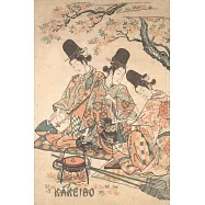 Kakeibo: 貯める - 家計簿 -Art Of Saving - Kakeibo (家計簿) Saving - Japan