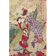 Kakeibo: 家計簿 -Art Of Saving - Kakeibo (家計簿) Saving - Japanese Art Of Saving - Househo